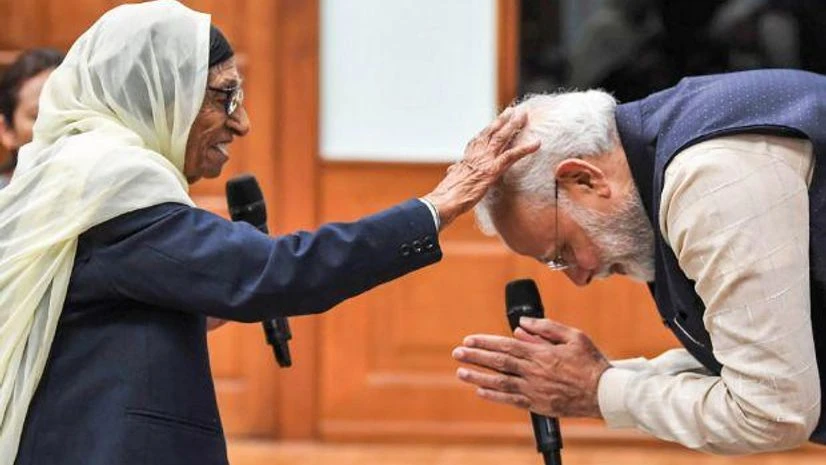 Narendra Modi Narendra Modi