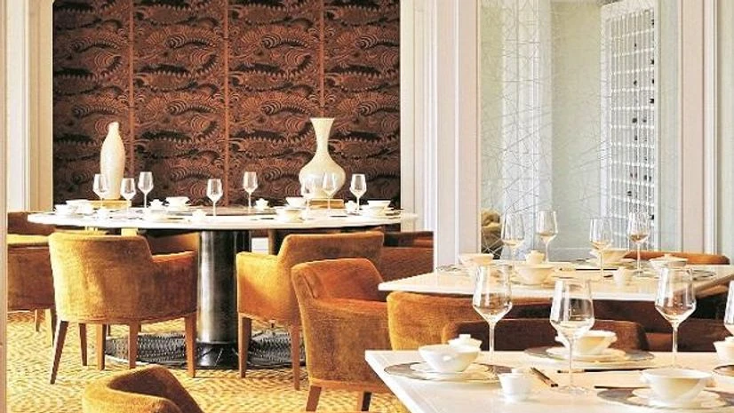 hospitality hospitality