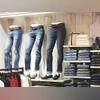 Mufti Jeans Mufti Jeans