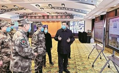 Propaganda lauds Mao's China's false claims of eradicating schistosomiasis Xi jinping, china, coronavirus