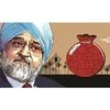 montek singh ahluwalia, UPA, Economy