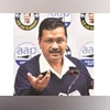 AAP, Arvind Kejriwal AAP, Arvind Kejriwal