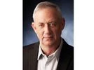 benny gantz, israel benny gantz, israel