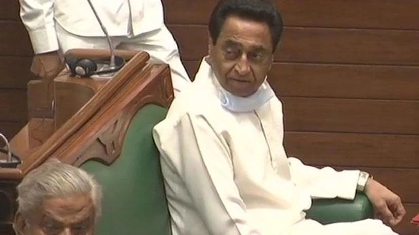 Kamal Nath Kamal Nath
