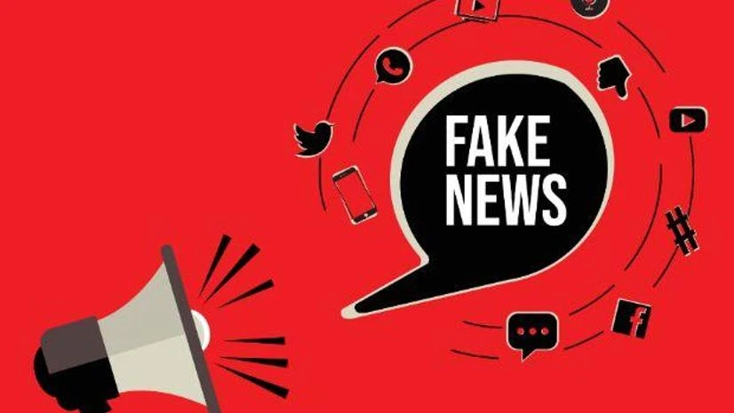 CBSE 10th, 12th Result 2023 Fake Notice CBSE 10th, 12th Result 2023 Fake Notice