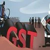 GST