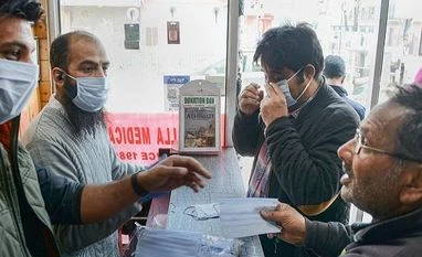 Test, test, test Test, test, test