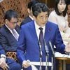 Shinzo Abe