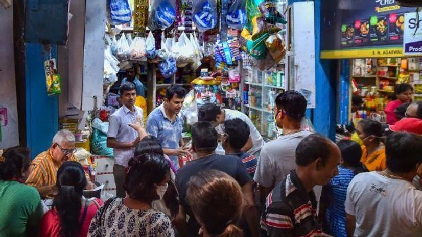 Ration shop Ration shop