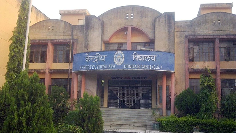 Kendriya Vidyalaya Kendriya Vidyalaya | Image: Wikimedia