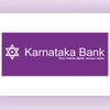 Karnataka Bank shares dip 8% on resignation of MD & CEO, Executive Director