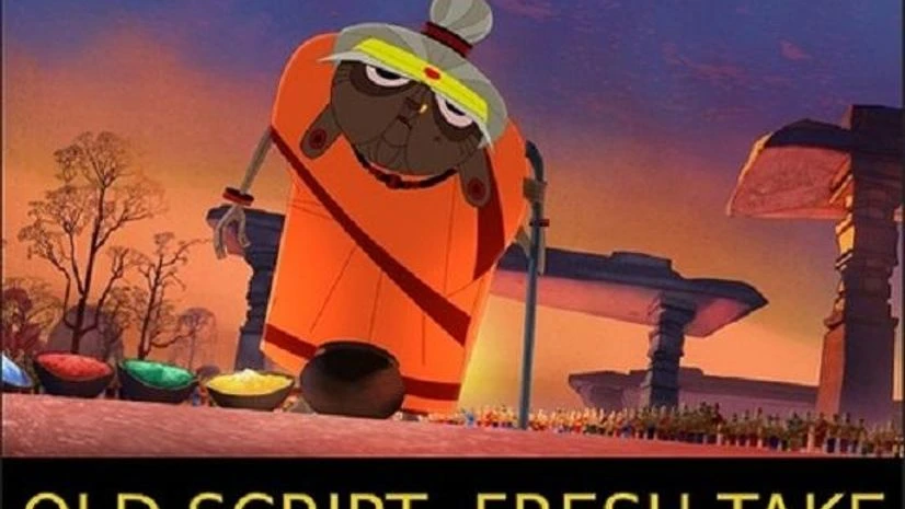 Punyakoti, animation film in sanskrit Punyakoti, animation film in sanskrit