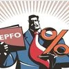 EPFO, PF, Provident fund, savings