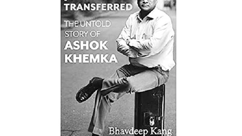 Ashok Khemka Ashok Khemka