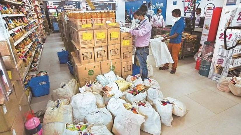 supply chain supply chain