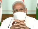 Prime Minister Narendra Modi Prime Minister Narendra Modi