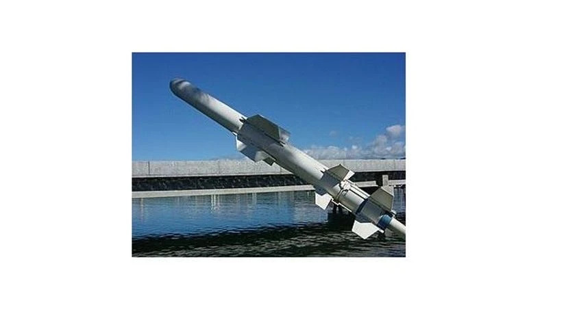 Harpoon Missile Harpoon Missile. Photo: Wikipedia