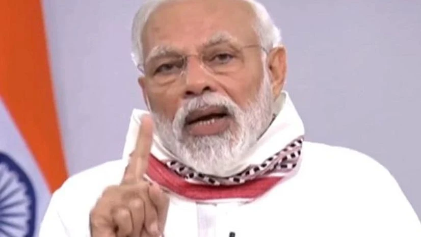 PM Narendra Modi PM Narendra Modi