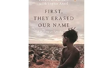 Rites of non-existence First They Erased Our Name