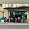 DMart