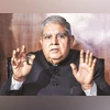 Jagdeep Dhankar West Bengal Governor Jagdeep Dhankar