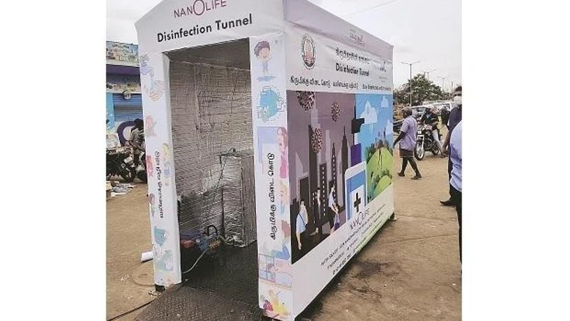 Disinfectant tunnel Disinfectant tunnel