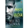 Milind soman, Book cover of Made in India: A Memoir