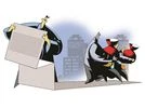 sebi, loans, MF, mutual funds, compensation, salary, bonus sebi, loans, MF, mutual funds, compensation, salary, bonus