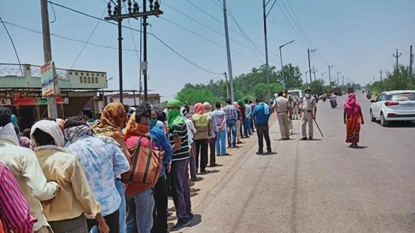 Liquor shop Liquor shop