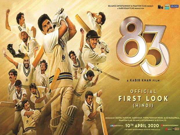 How the Bollywood sports biopic 83 furthers masculinity, nationalist view