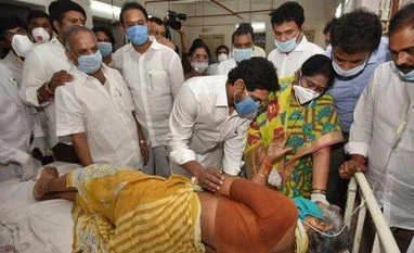 Vizag gas leak Vizag gas leak