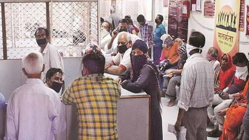 bank, loans, deposits, bankers, accounts, savings bank, loans, deposits, bankers, accounts, savings