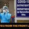 coronavirus, health workers, doctors, nurses, testing, patients, lockdown