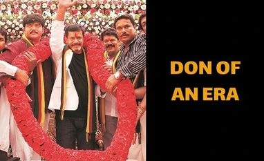 Muthappa Rai Muthappa Rai