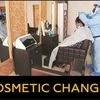 salon, make-up, cosmetics, beauty care, grroming