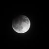 lunar eclipse