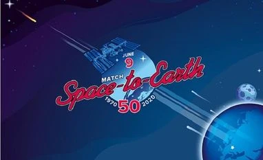 Earth vs Space Earth vs Space