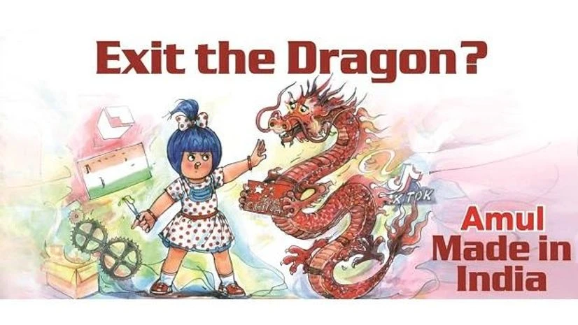 Amul advertisement The Amul ad garnered 88,000 likes and nearly 45,000 retweets, besides getting the #BoycottTwitter to trend on Twitter