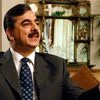 Yusuf Raza Gilani