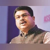 Union education min starts conference to mark 250 mn APAAR ID creations Dharmendra Pradhan