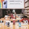 huawei, mobile, 5g, surveilliance
