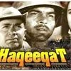Haqeeqat, Dharmendra, India-China war