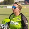 Rachel Priest