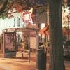 PizzaGate is reaching a level that nearly exceeds its 2016 fever pitch, according to an analysis by The New York Times. TikTok posts with the #PizzaGate hashtag have been viewed more than 82 million times in recent months. Google searches for PizzaGa