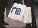 mothercare, reliance brands, brand retailers, marketing, RIL, shopping mothercare, reliance brands, brand retailers, marketing, RIL, shopping