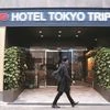 Oyo Hotels is slashing footprint and headcount in virus-hit Japan