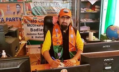 J&K BJP leader, 2 family members shot dead; PM enquires about incident Wasim Bari