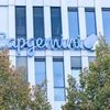 Capgemini to provide app development services to Daimler's R&D facility