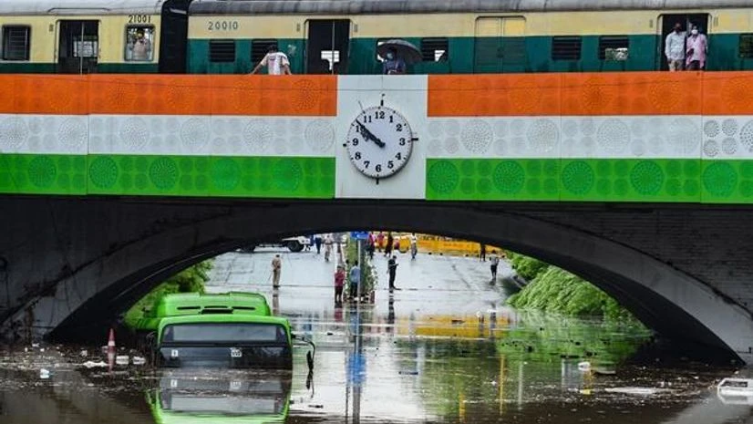 Minto Bridge Minto Bridge