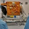 Hope Probe, UAE Mars mission